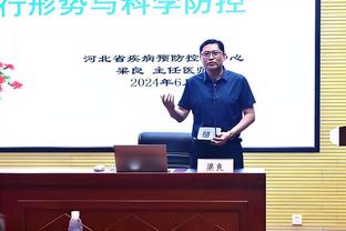 2009-2024！大连人官方：俱乐部未通过联赛准入，宣告解散！